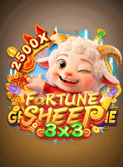 uywin