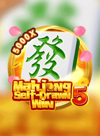 uywin